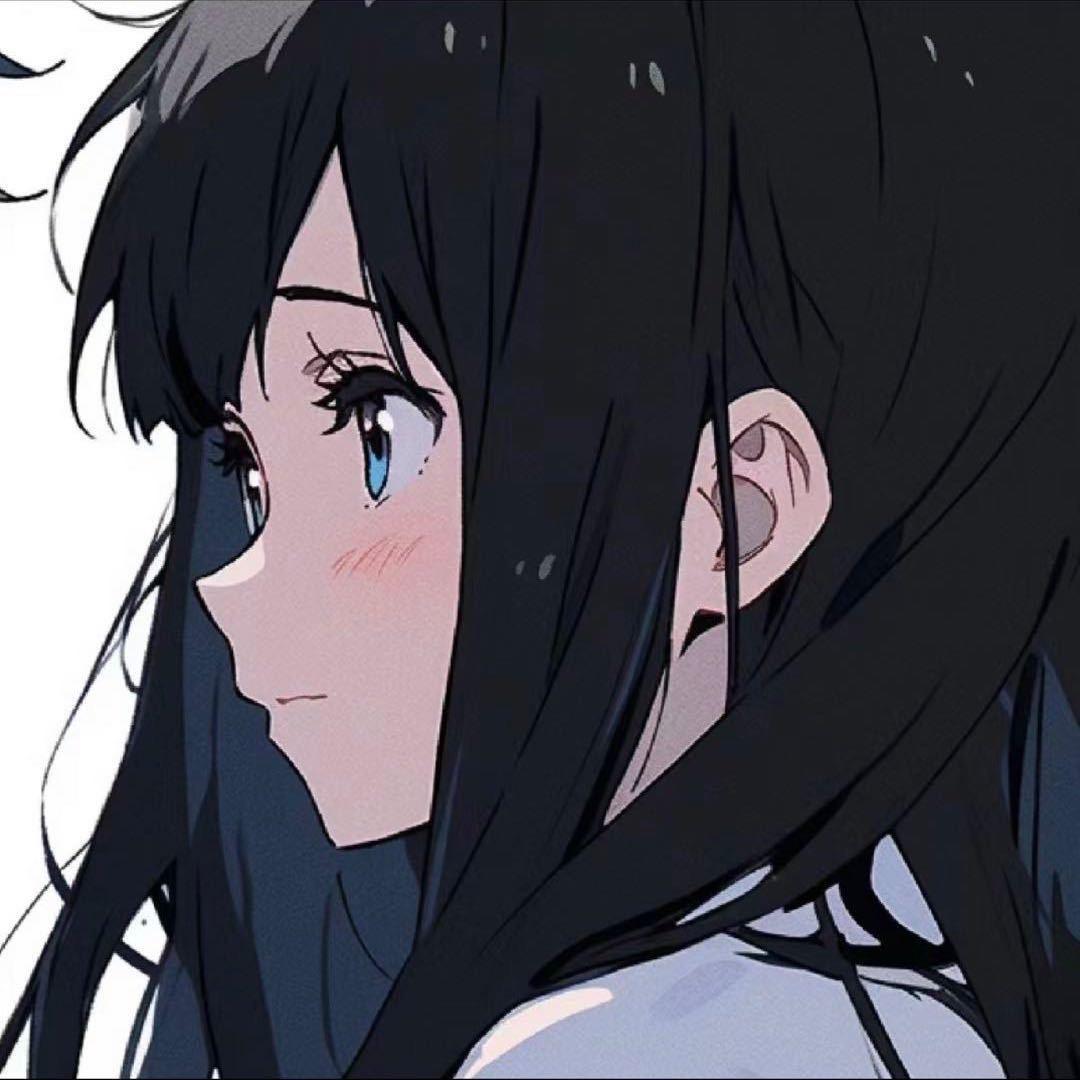 无妨