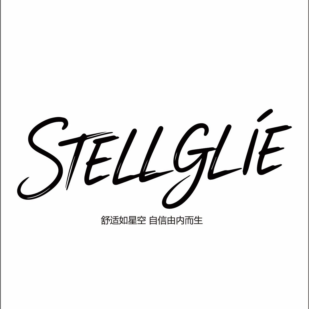 stellglie内衣旗舰店