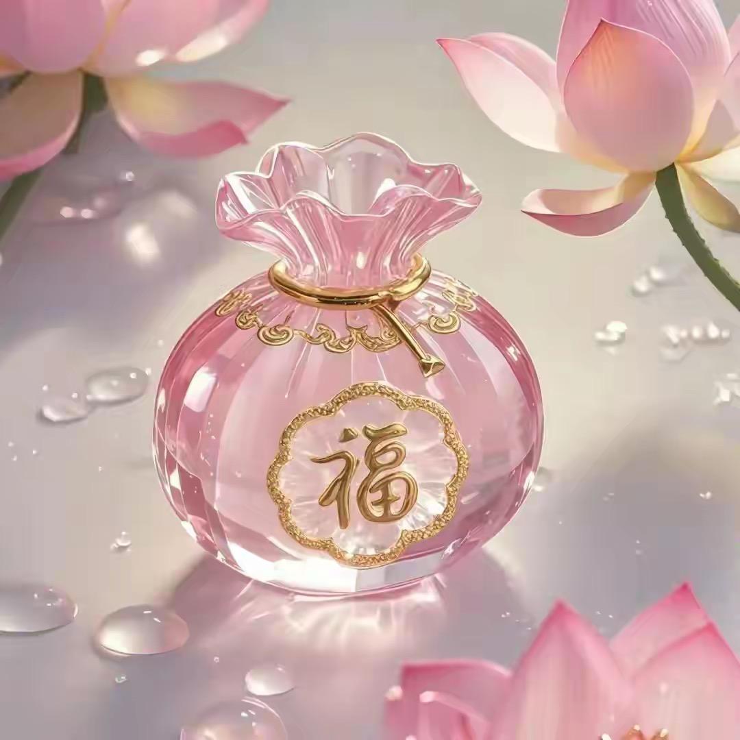 心想事成