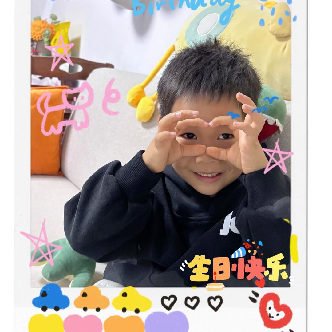 @“江湖再见”🇨🇳