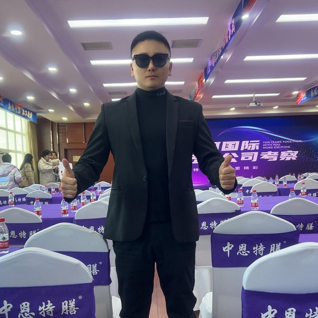 自来桥{}嘉嘉