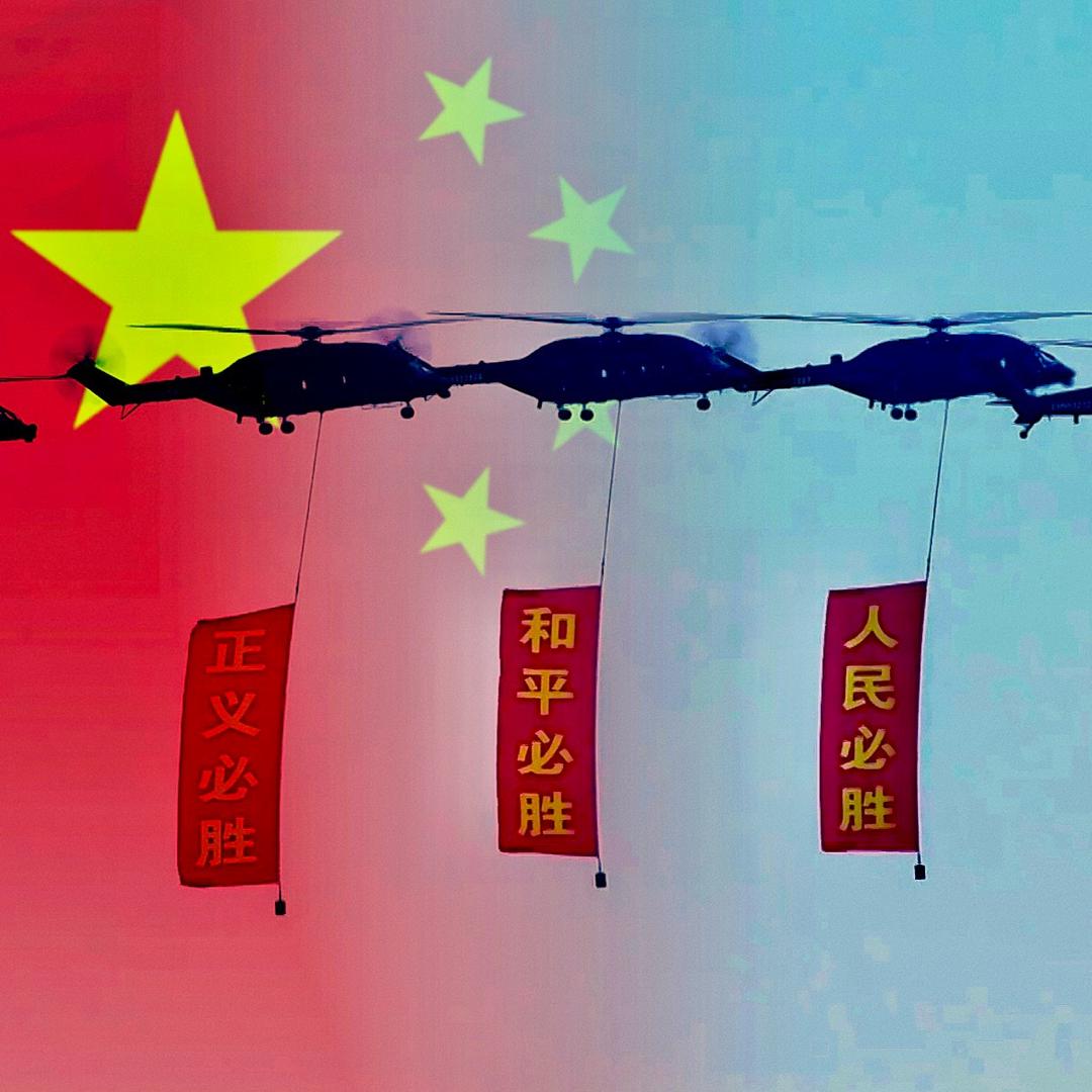 安然