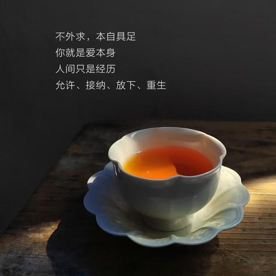 木子沁