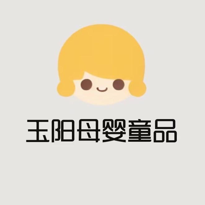林仔童品