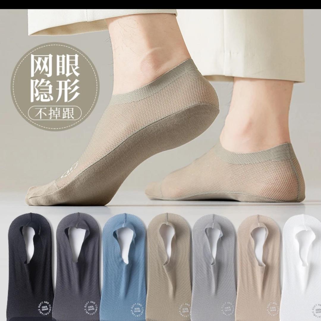 默朴生活