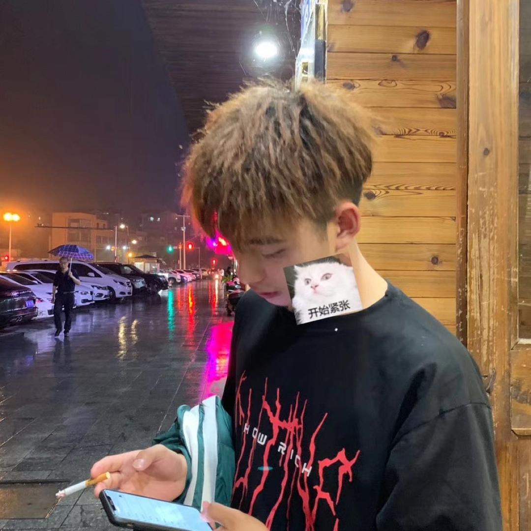 把嘴闭上