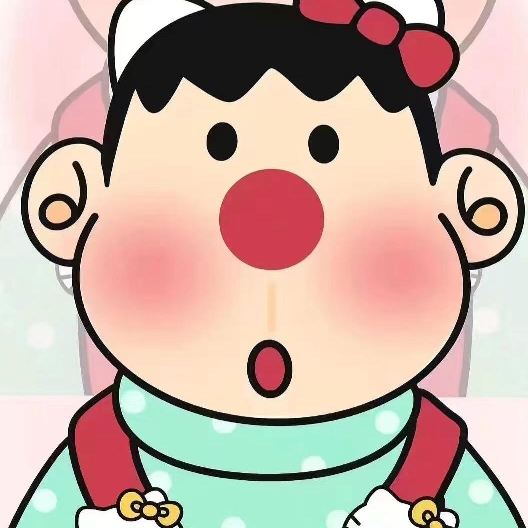 @上山打老虎