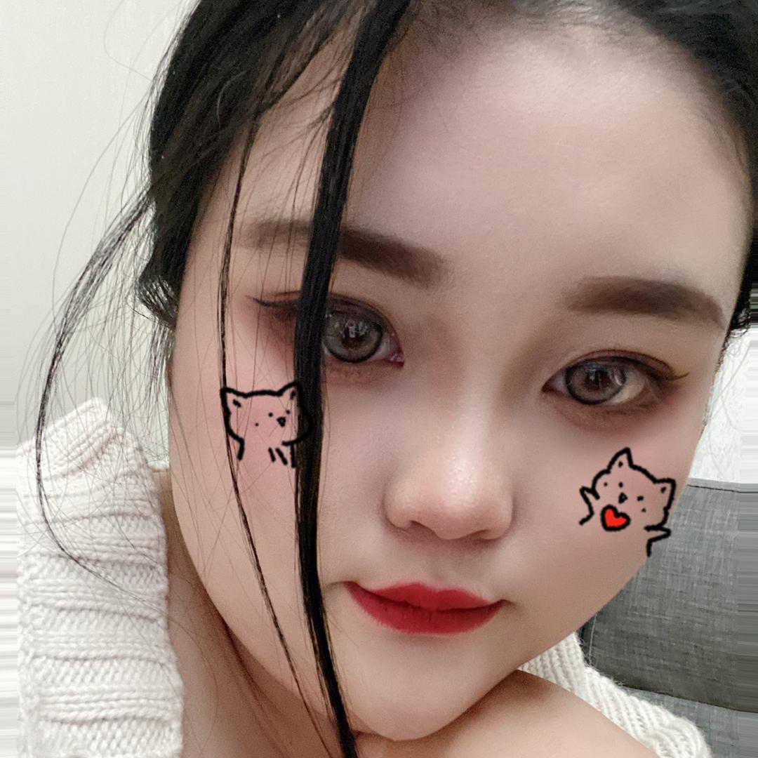 可爱的我