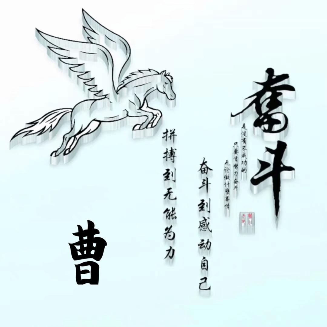 稻草人🌿
