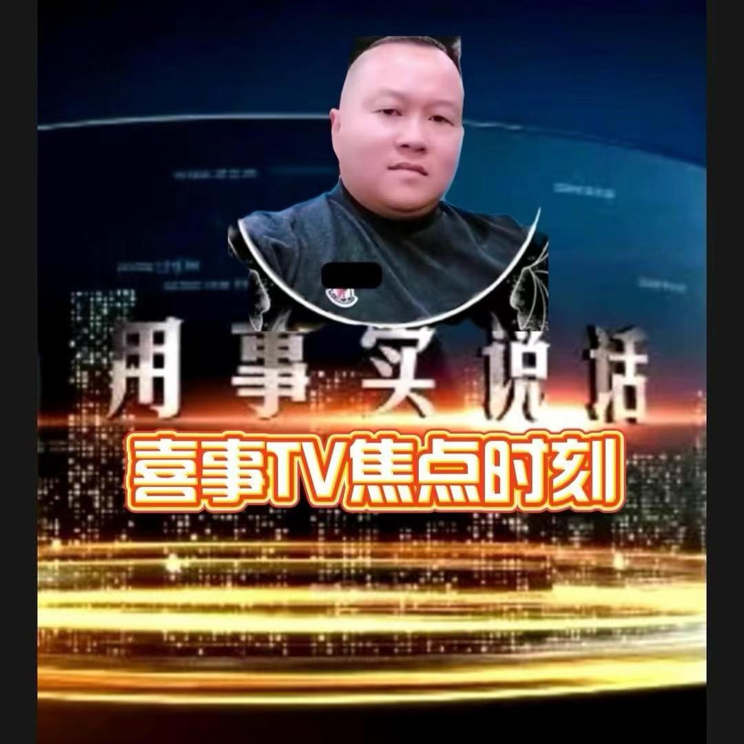 董事长哈雷骑士Mr杨