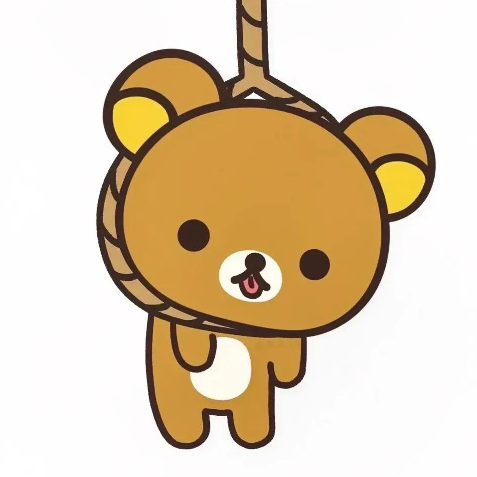 轻松熊