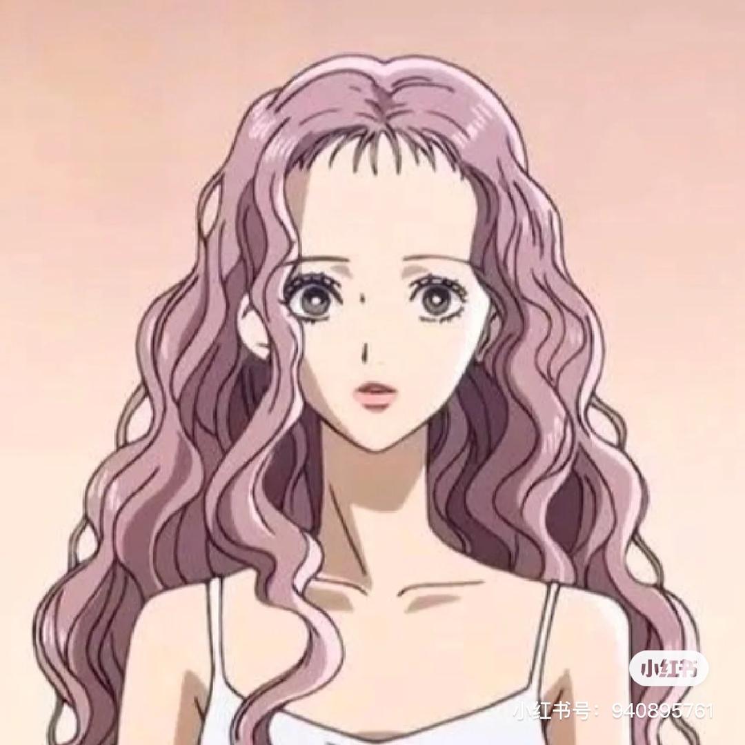 依然