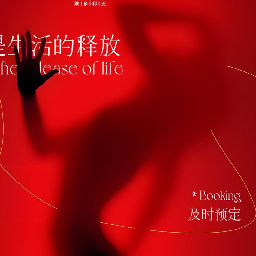 小小妮