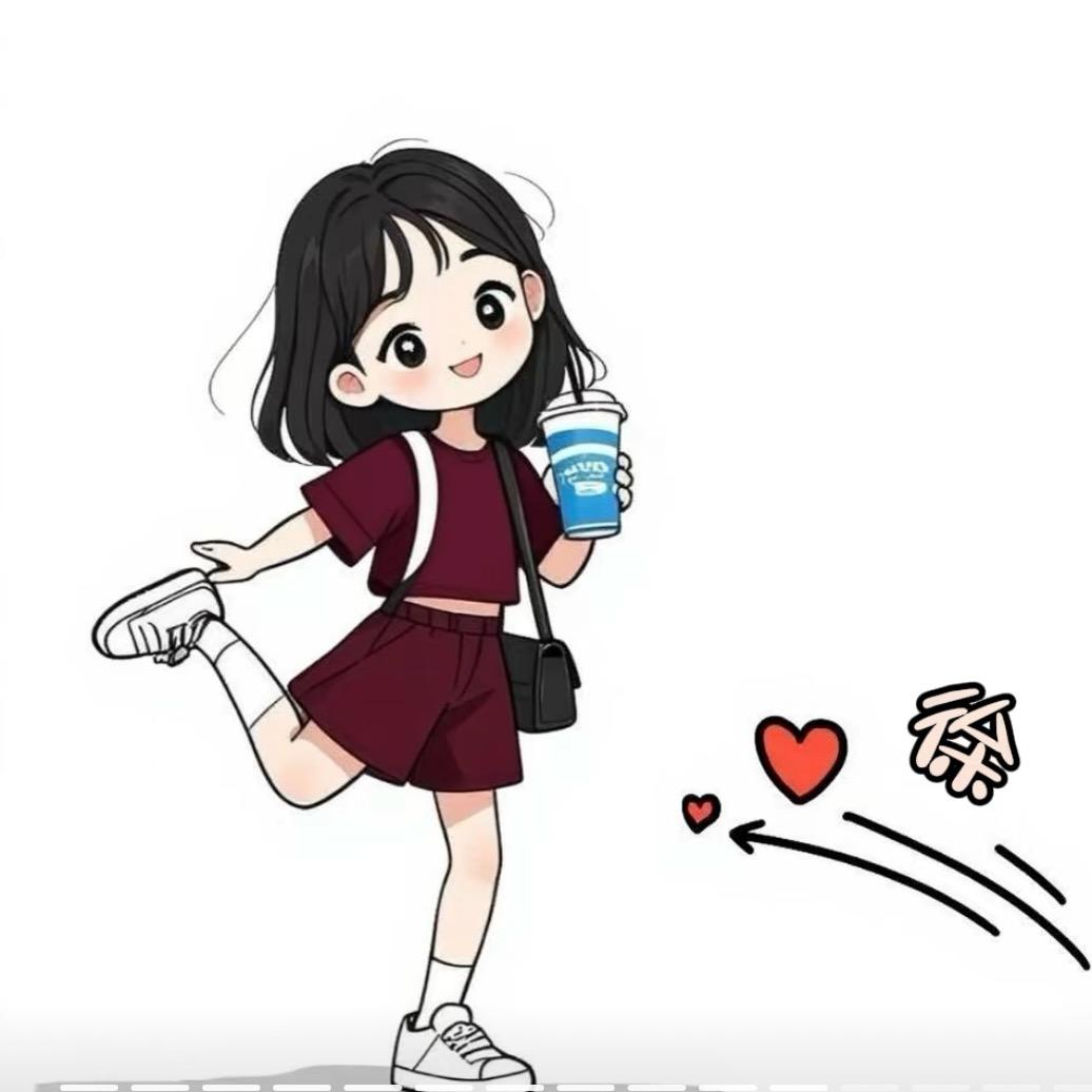 🥀⃟ 欭^_^惗