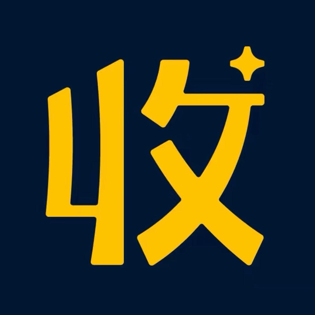 叫我小王吧（观毕回）