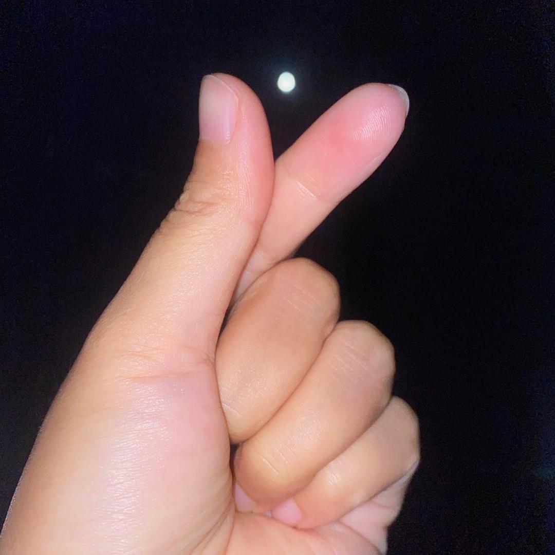 烦恼全无（吴）
