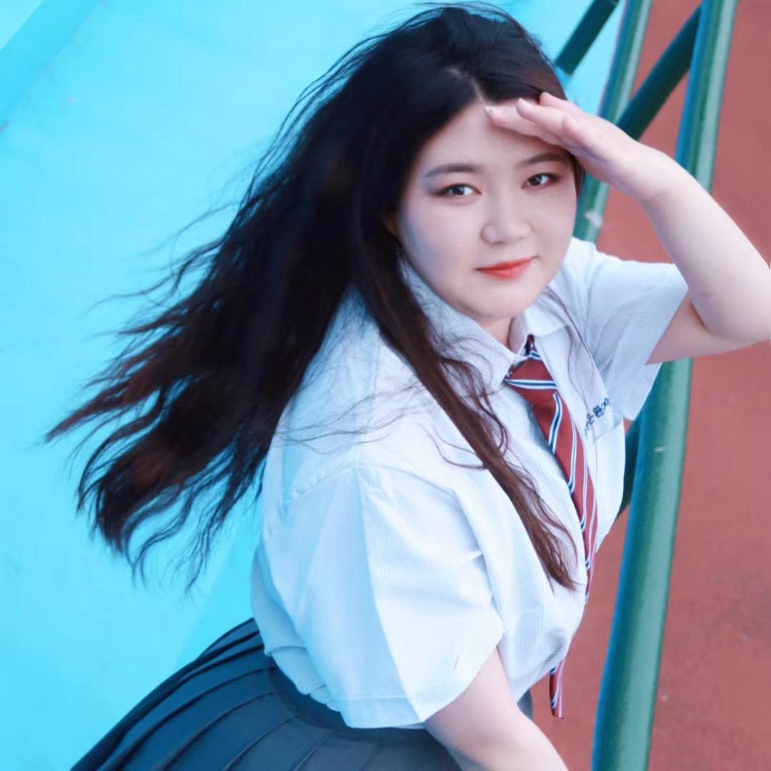 肉肉瑶（170斤穿搭版）