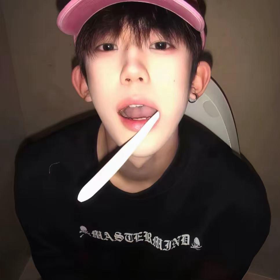 我想睡觉