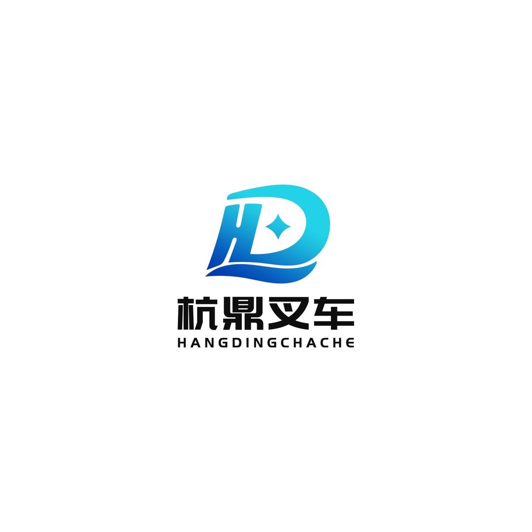 杭鼎叉车工厂
