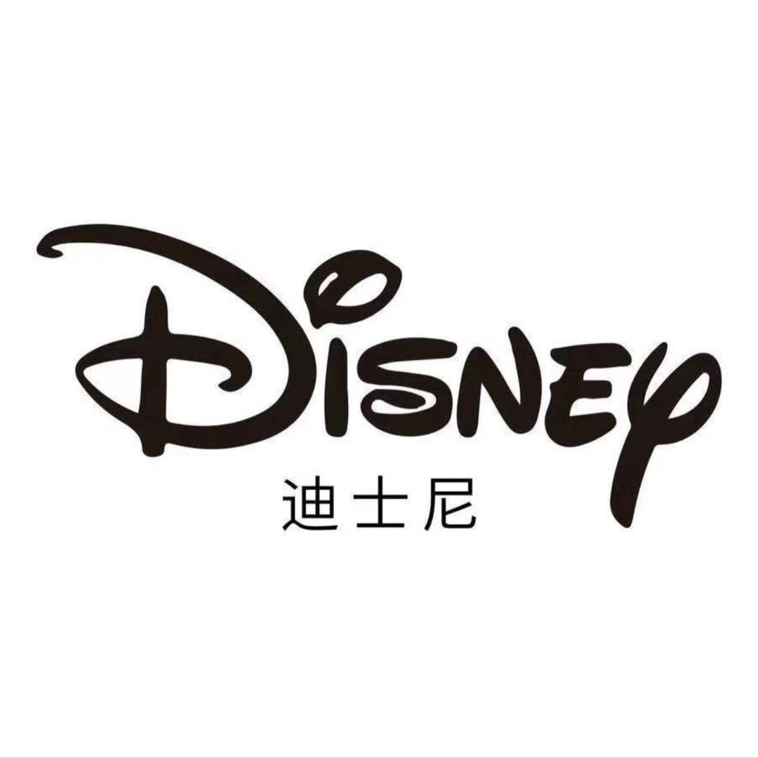 迪士尼 Disney 箱包