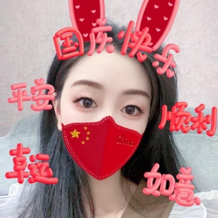 贺州市八步区陌声美甲店