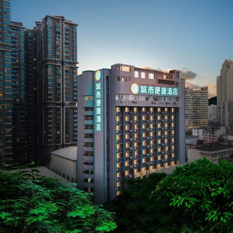 城市便捷酒店-小敏
