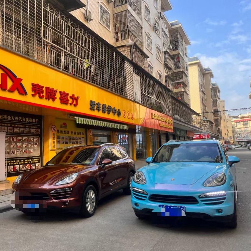 荔浦市祖龙汽车服务中心