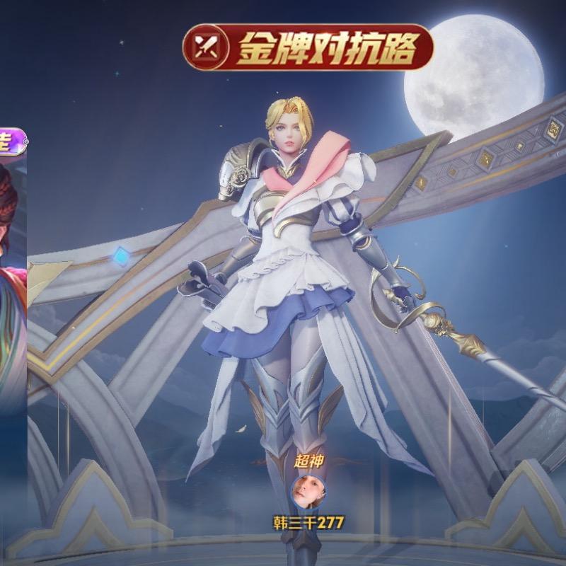 🚬᭄ཽ࿆三千࿐