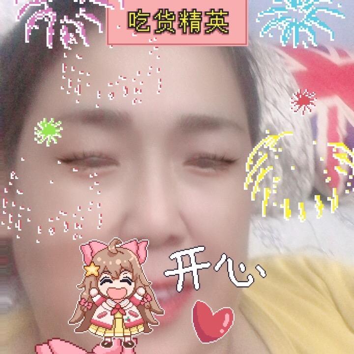 奥利给