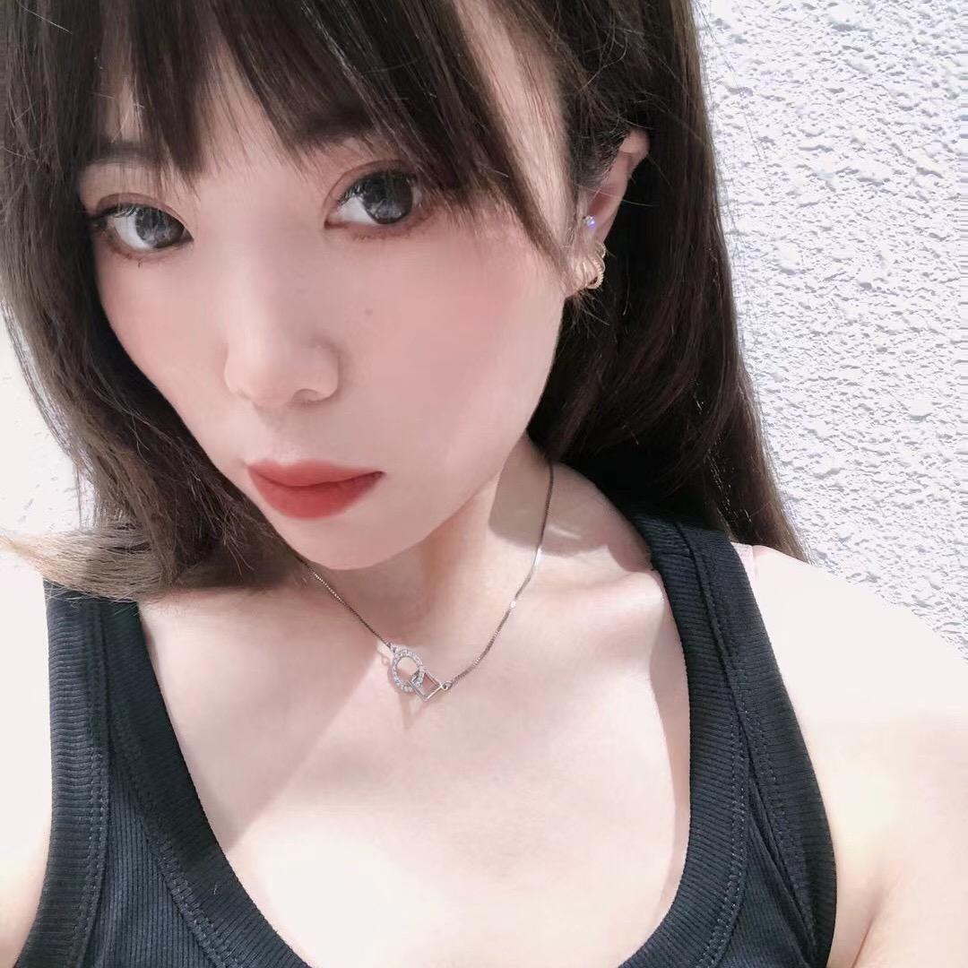 三斤