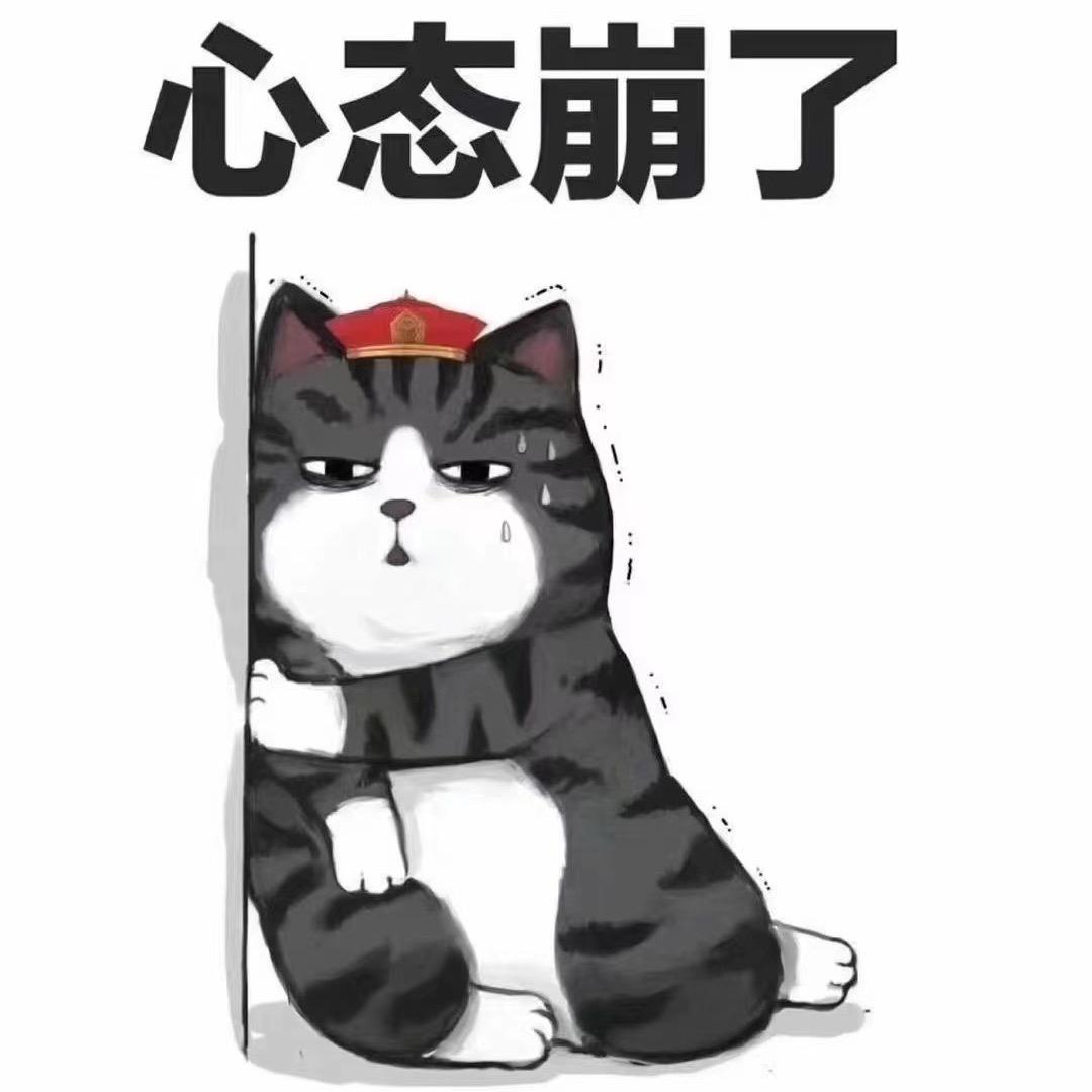 Lucky-丫
