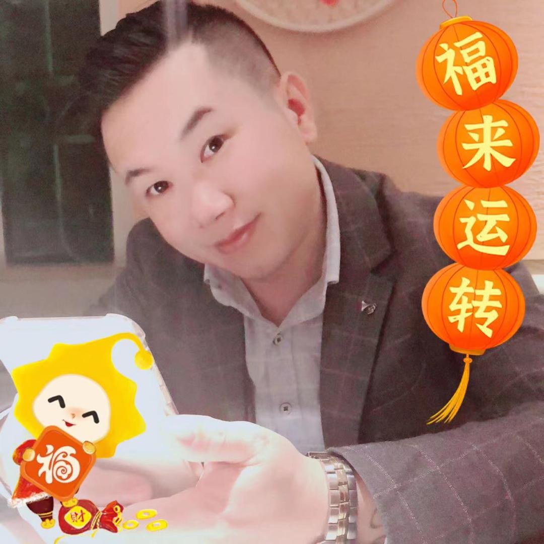 陈家立业（5222）