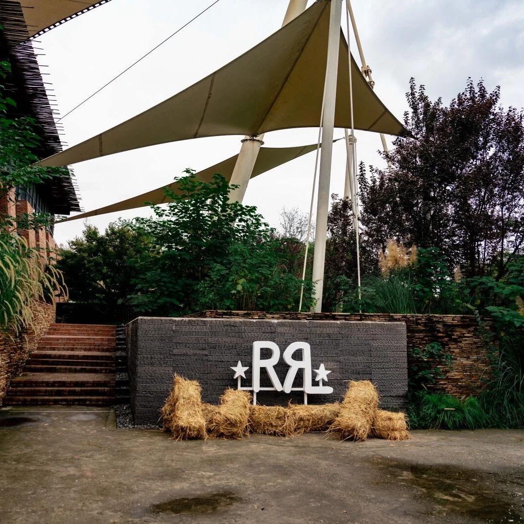 图布新吉日嘎拉