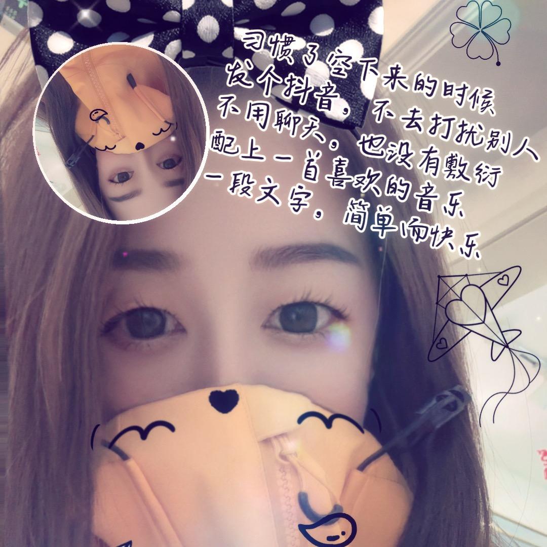 এ᭄๓释然ོꦿ℘