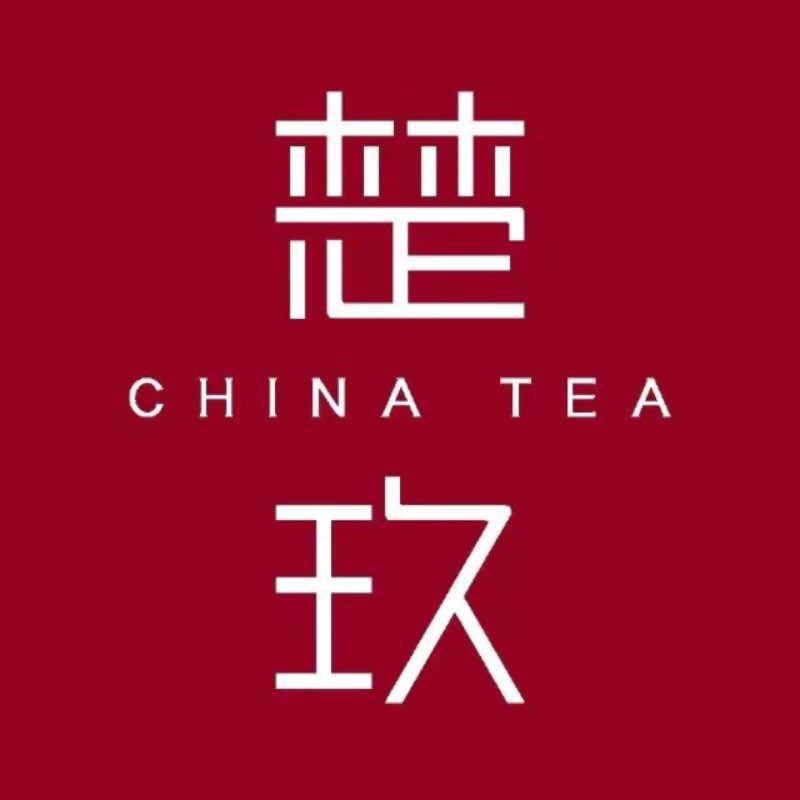 长沙楚玖茶学苑