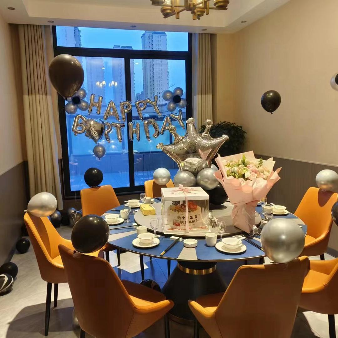 明天会更好