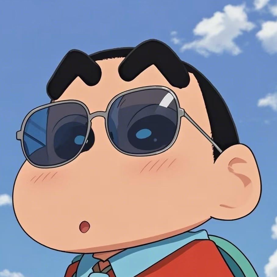 浪客