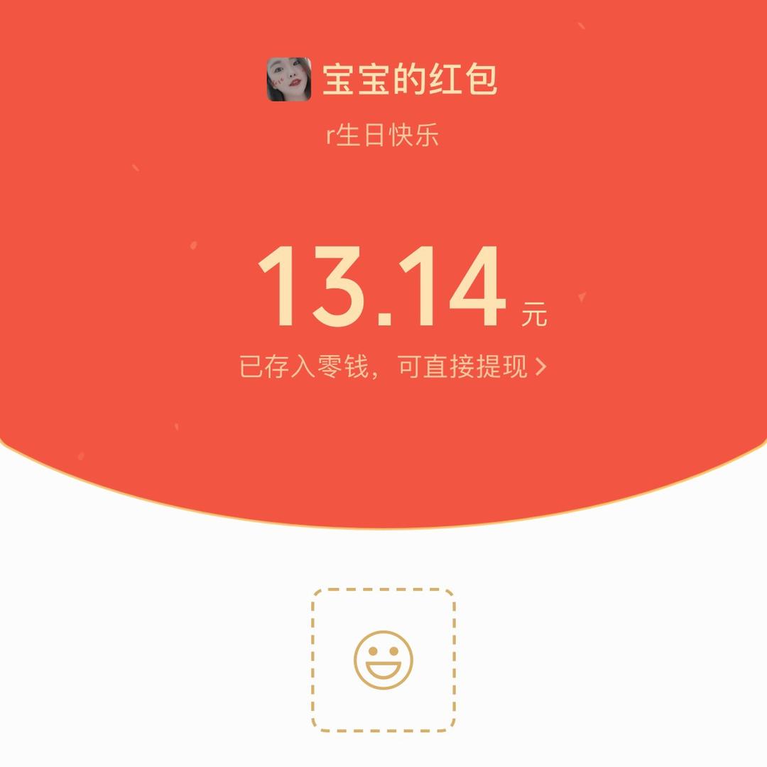 钱校长