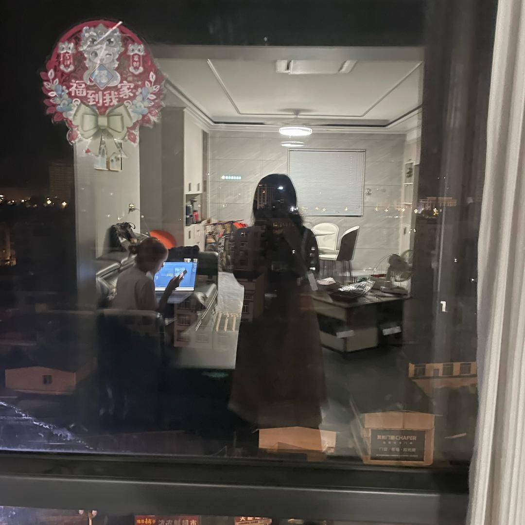 美欧尼（连赞拉黑）