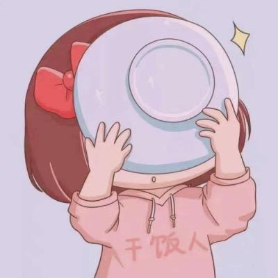 普通的一人