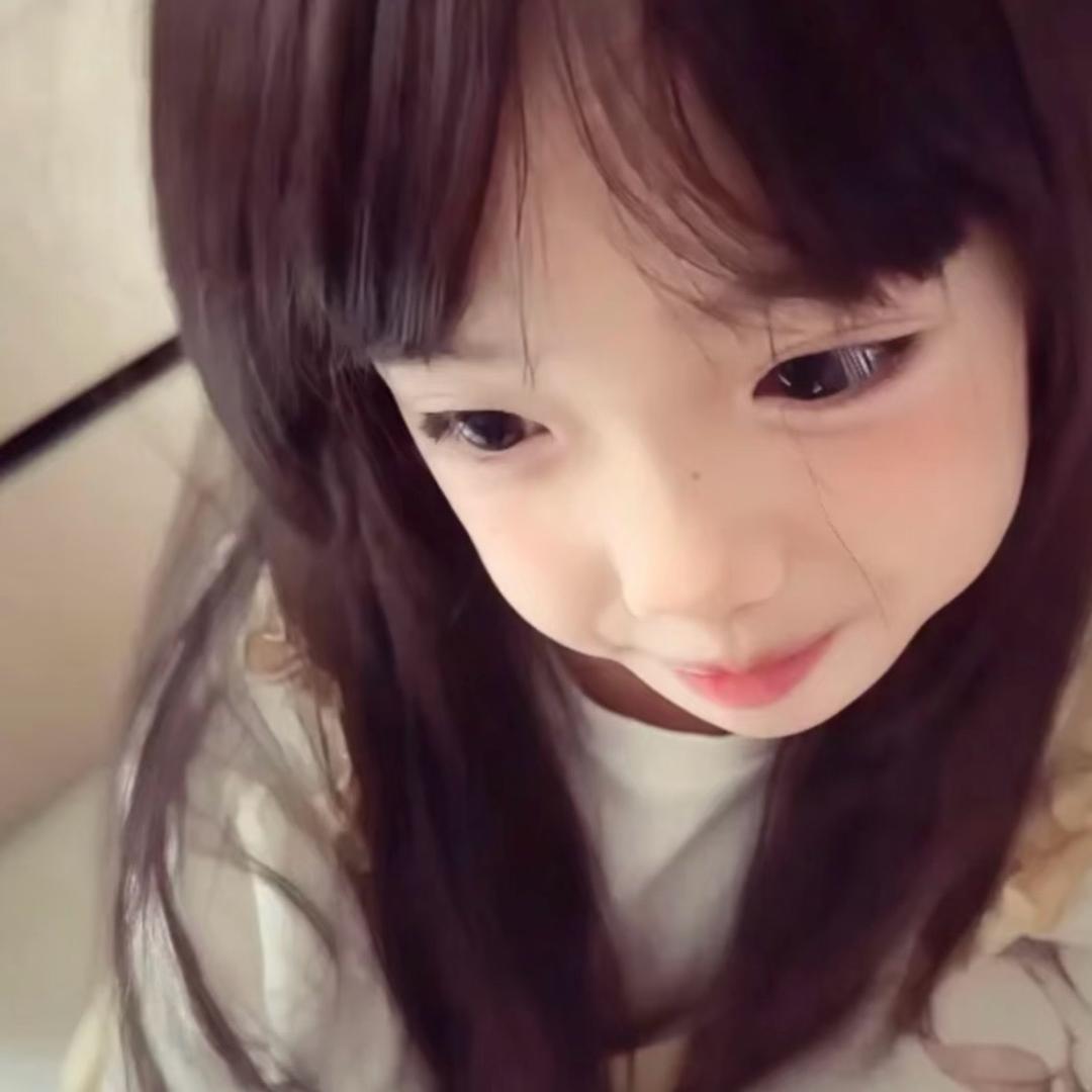 純