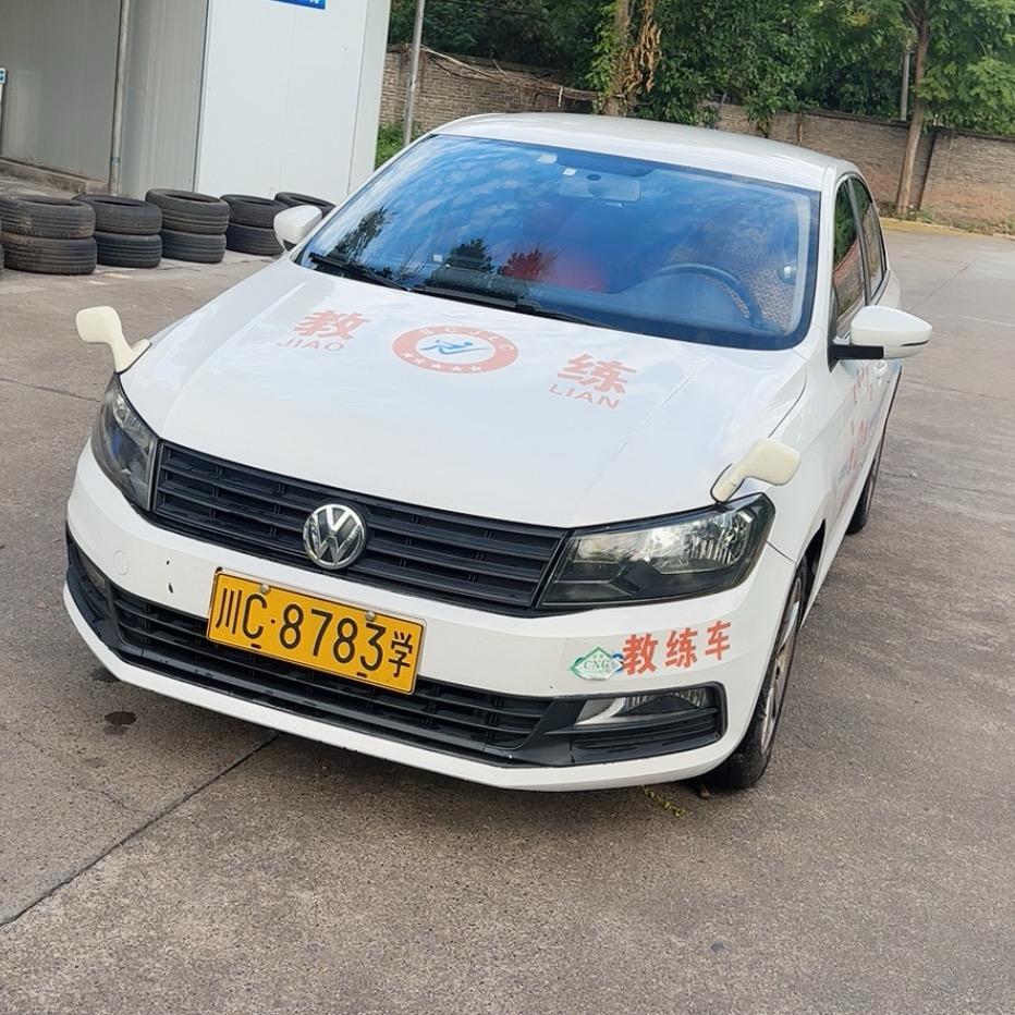 汇川驾校邱教练🫡