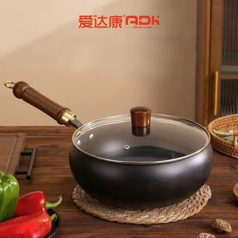 爱达康久盈专卖店