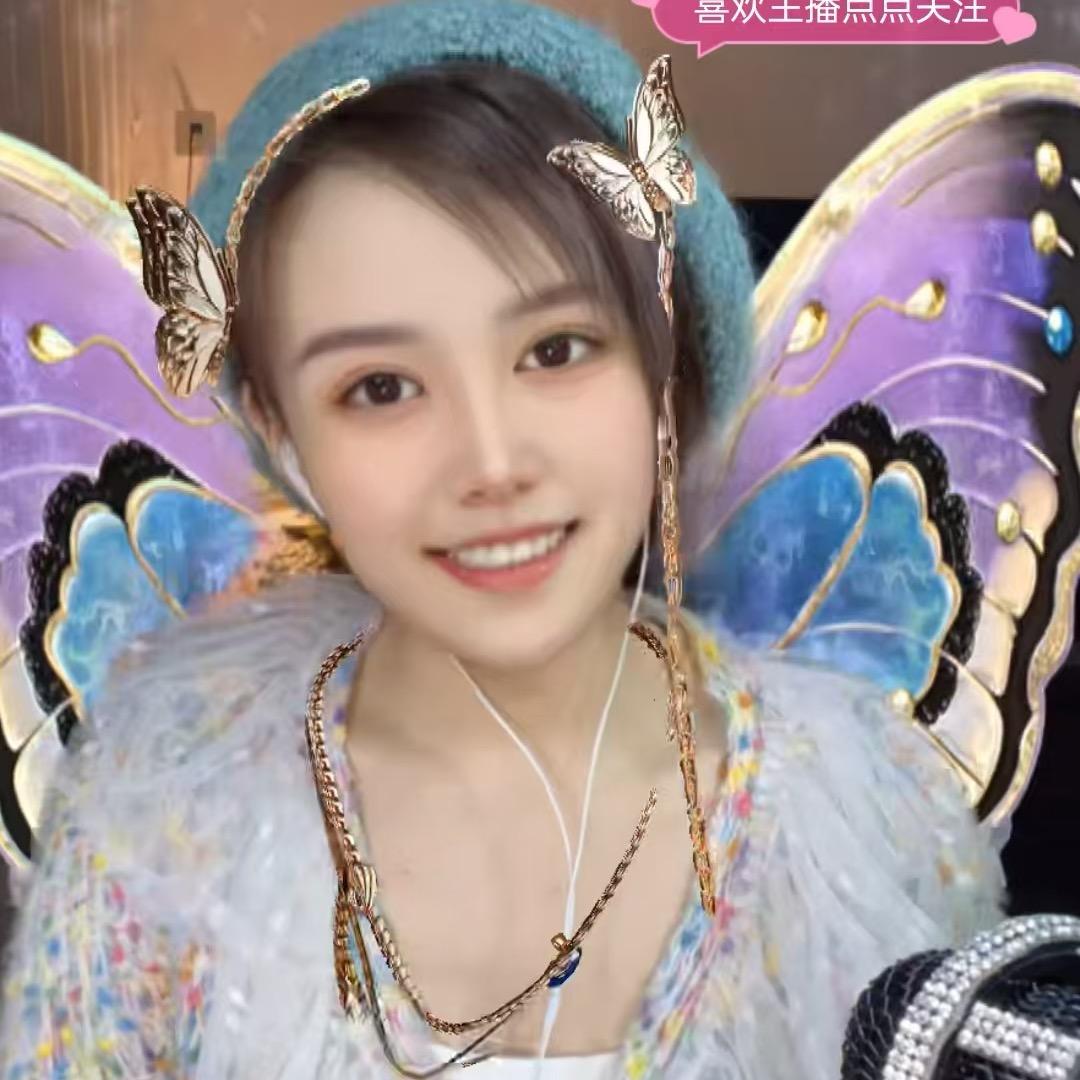 蓉蓉💋