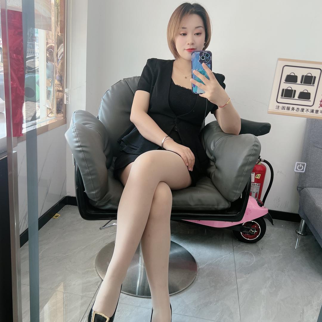 美容小玥