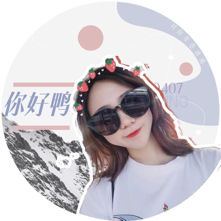 小梦爱分享🍃