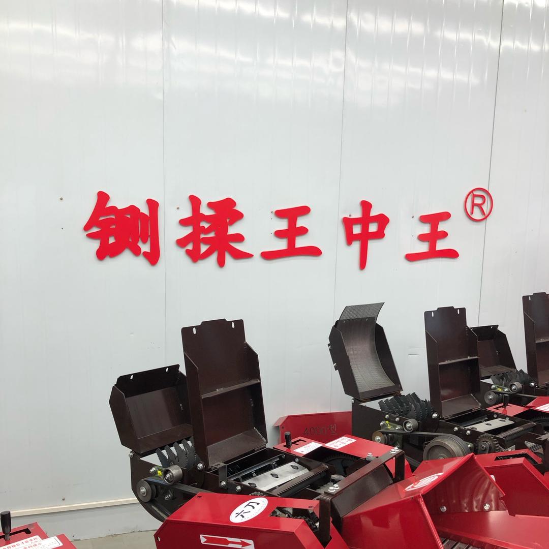 和力机械养殖设备工厂