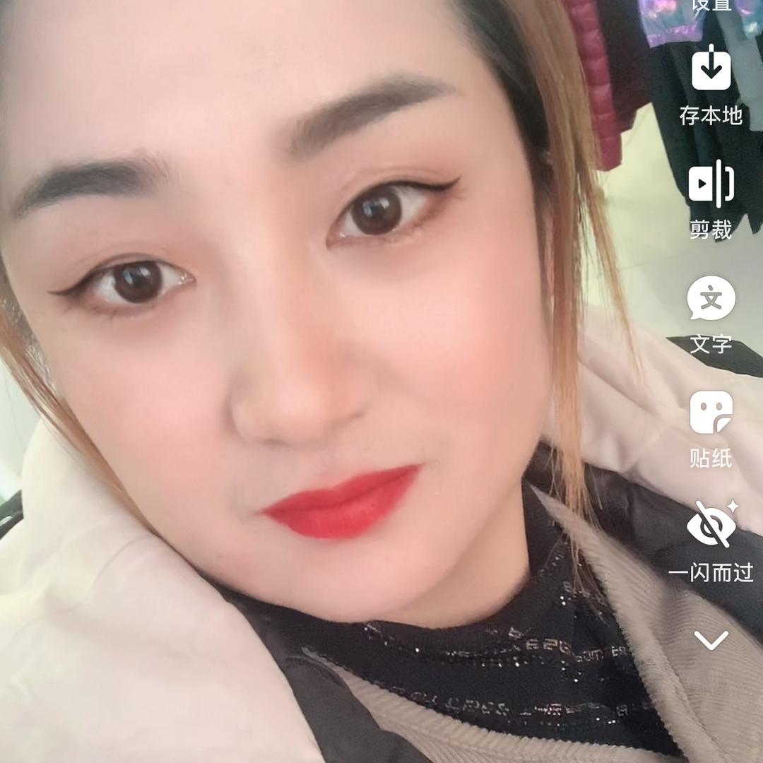 悠悠服装库存经营部