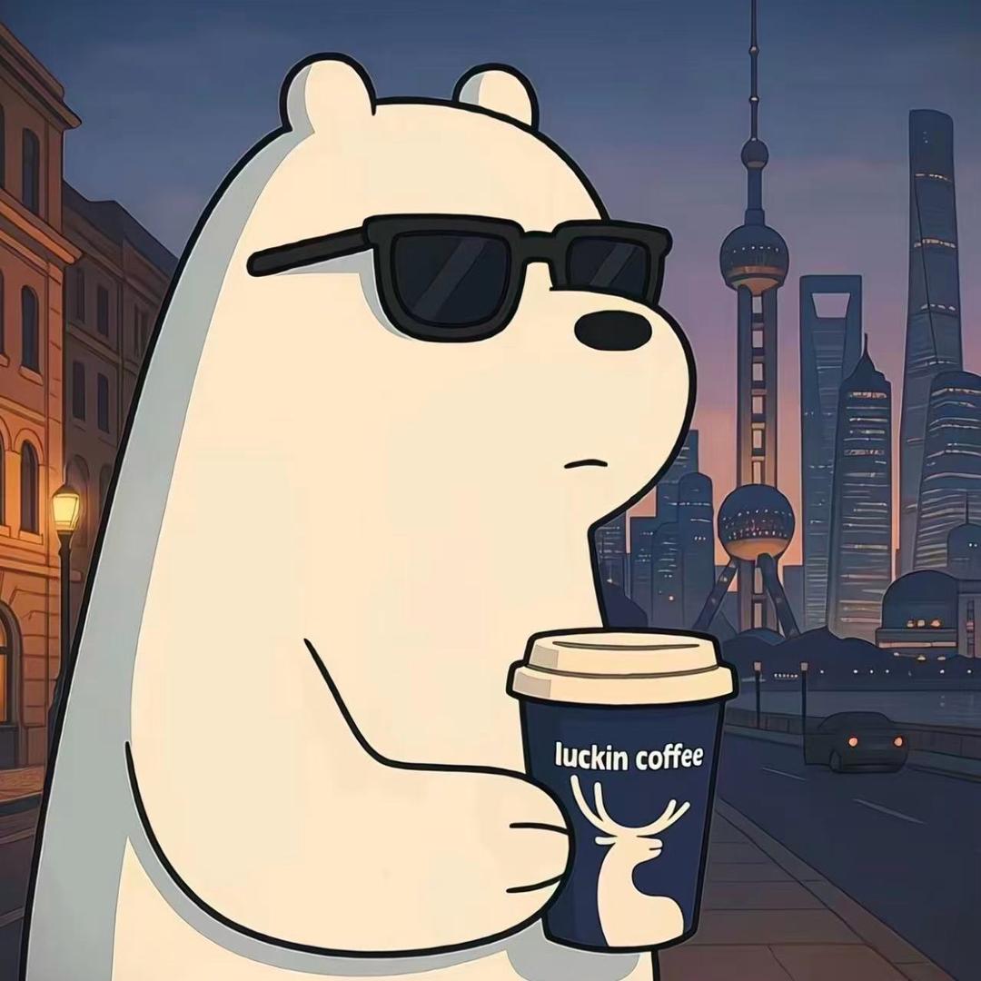 今夜你会不会来