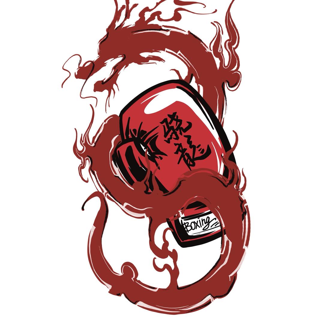 骁龙综合格斗（长春市）